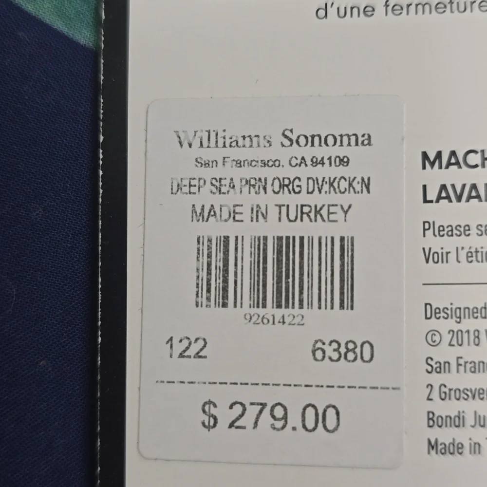 Williams Sonoma Home Deep Sea Printed Organic Bedding Duvet Cover, King/CK